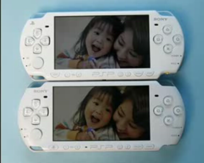  PSP-3000 İncelemesi