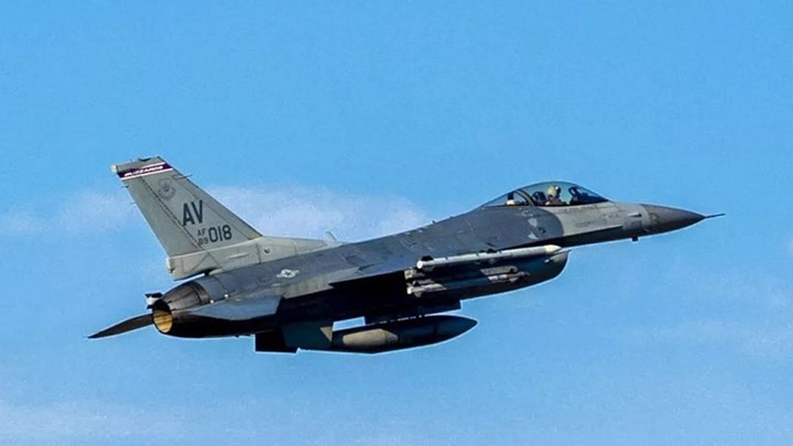 MSB'den F-16, F-35 ve Eurofighter savaş uçağı açıklaması!