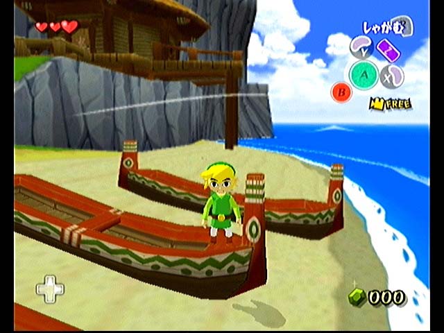  Wind Waker mı, Twilight Princess mi?