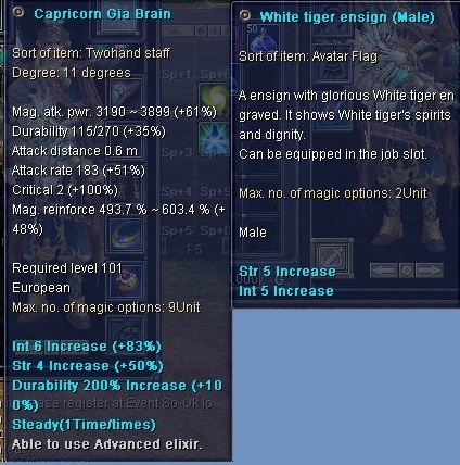  SATILDI - APOLLO # _N1TR0_ # 117 LvL # Full İnt # Wizard-Bard