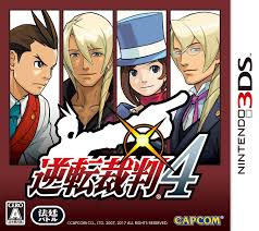 Apollo Justice: Ace Attorney [3DS / DS ANA KONU]