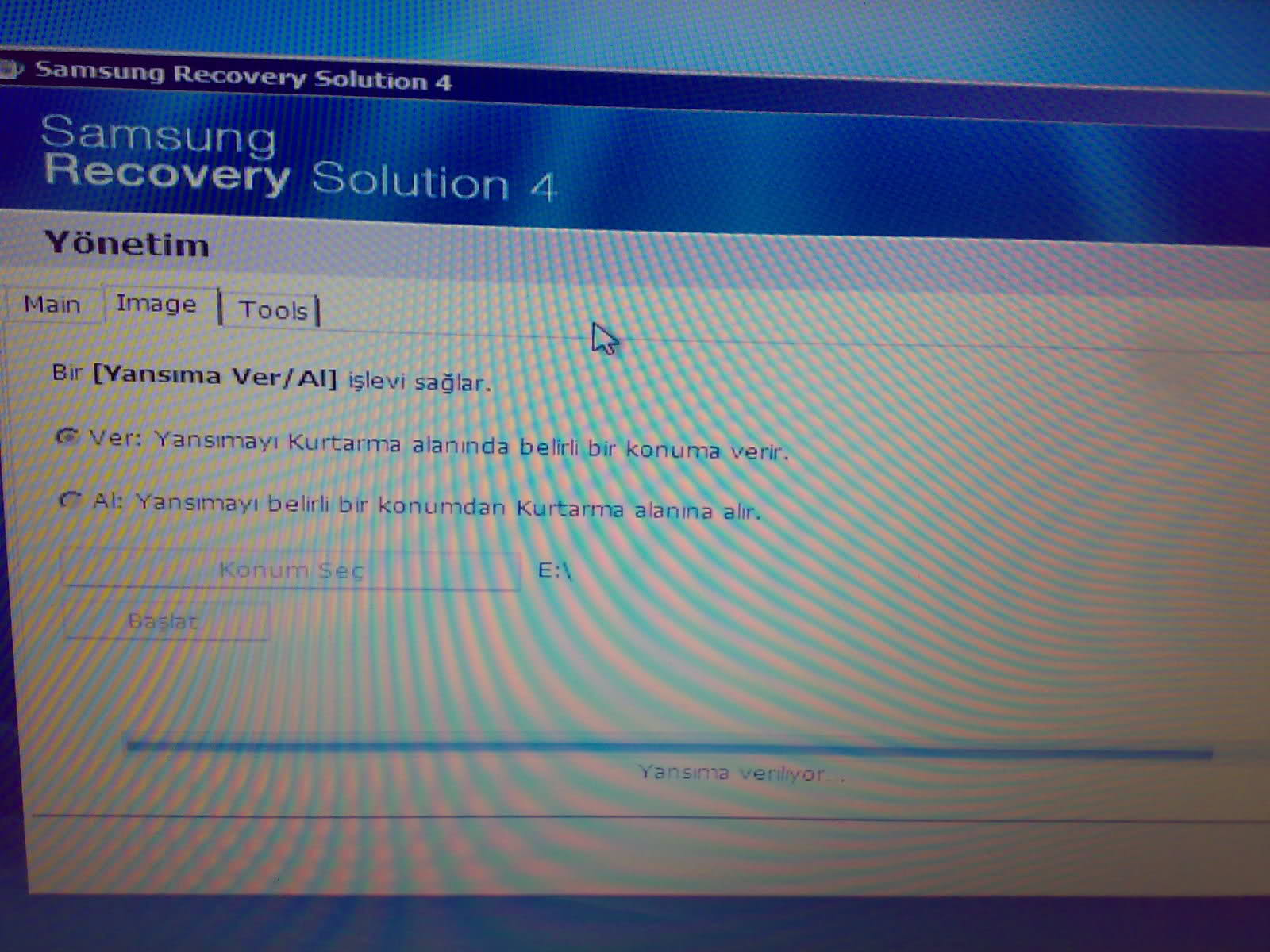 Samsung recovery. Recovery Samsung. Samsung Recovery area. Samsung Recovery solution Windows 10. Samsung Recovery Screen.