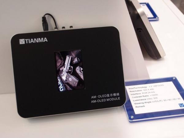 Tianma, 4.5 inç büyüklüğünde Full HD OLED ekran üretmeyi başardı