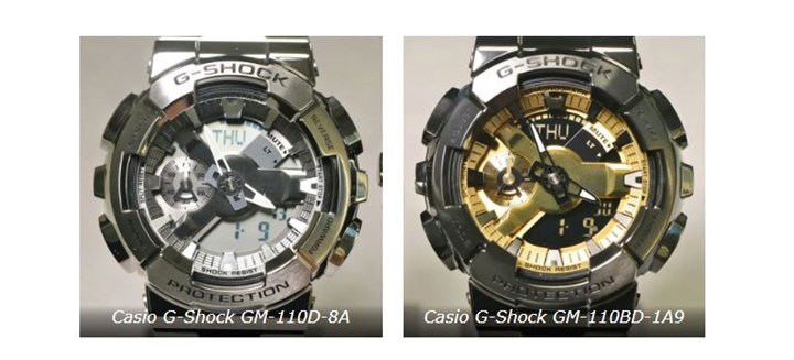 Casio G-Shock serisine iki yeni premium model geliyor