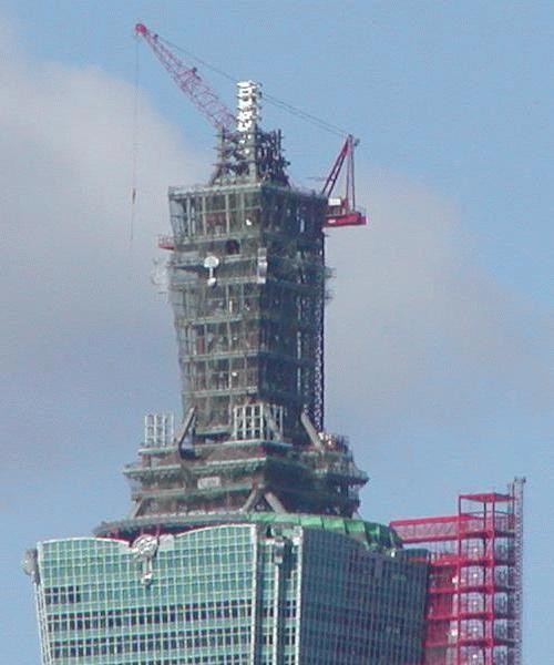 Nasıl yapıldı? Taipei 101 (2004)