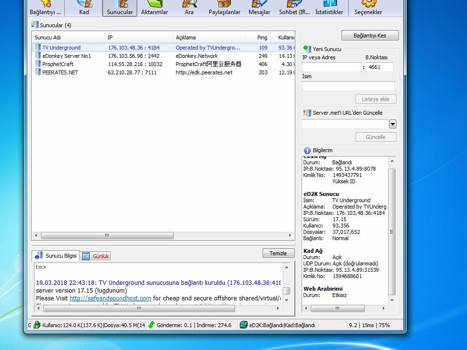  Emule