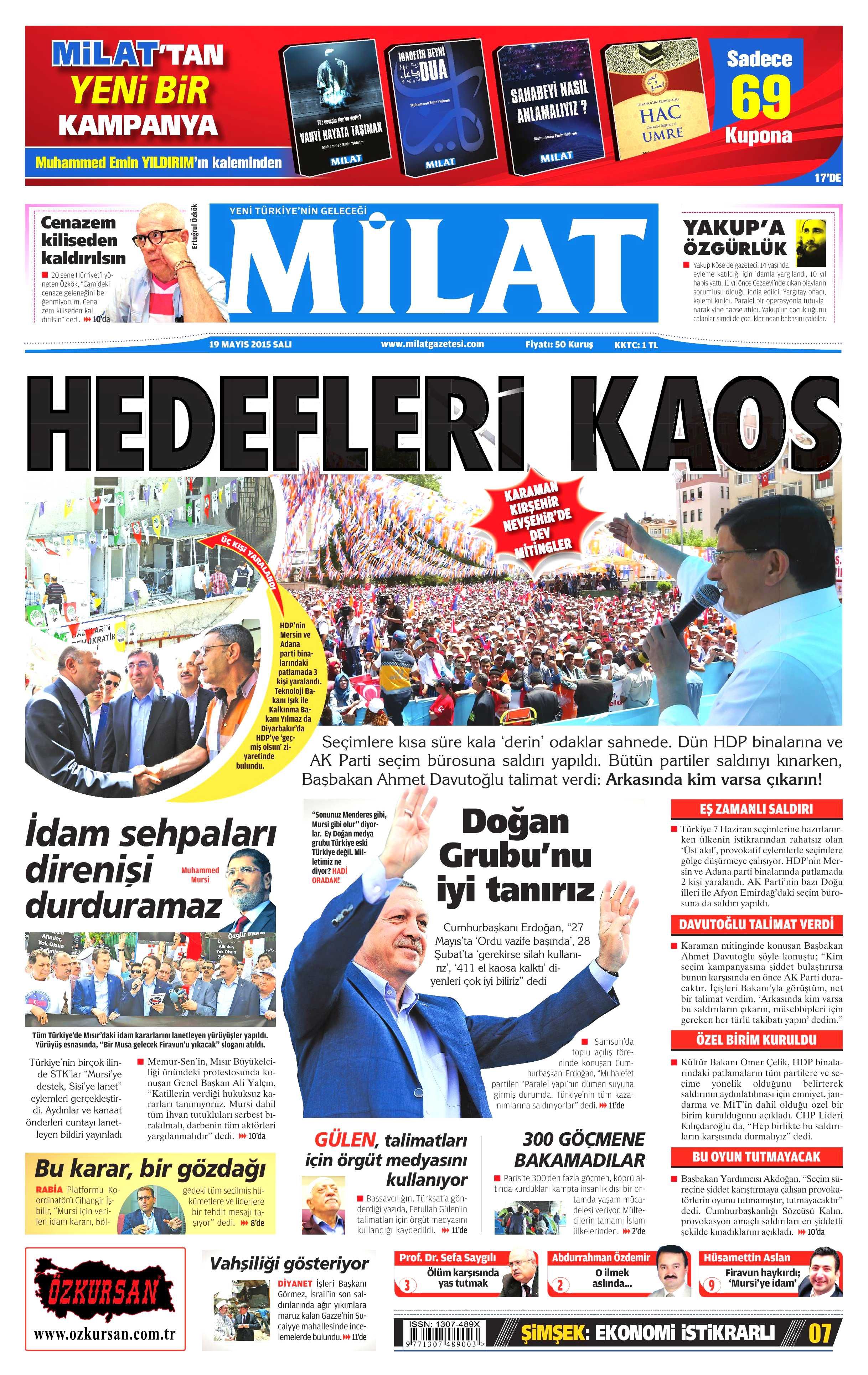 Bahçe gazebosu ve görüşleri. Barbekü ile tahta hasır 67