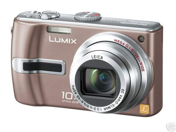  PANASONIC LUMIX DMC-TZ1-2-3-4-5-6-7 Kullanıcıları Bilgi ve Fotoğraf Paylaşımı