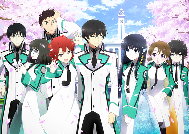  Mahouka Koukou no Rettousei Terminoloji ve mini-wiki/Tanıtım