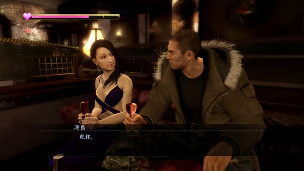  Yakuza 5 Ana Konu