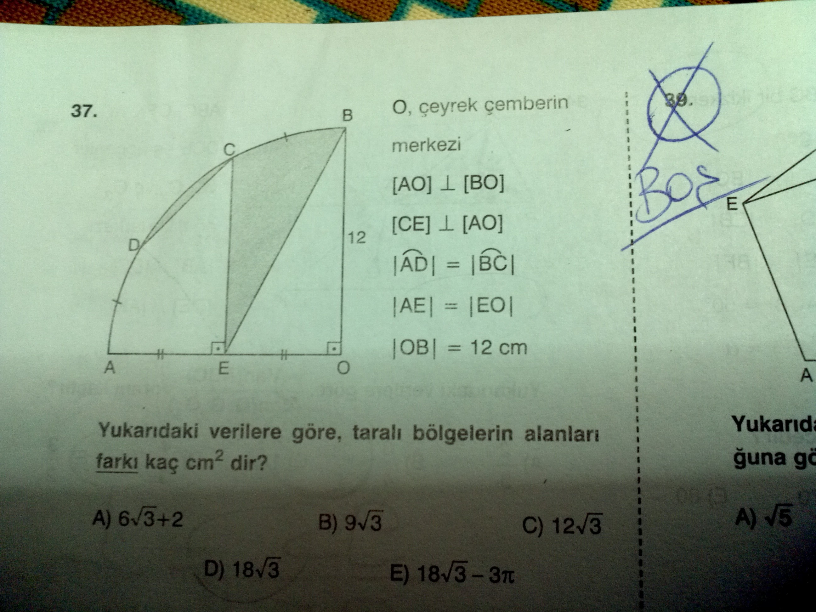  cok acil cember sorum var.