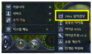  AION 2.6