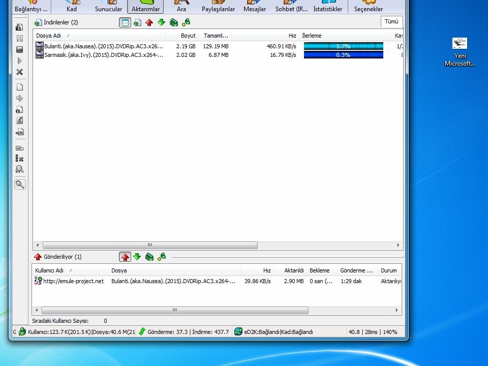  Emule