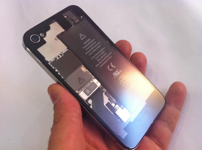  İPHONE 4 ŞEFFAF ARKA KAPAK (BATARYA KAPAĞI) TRANSPARAN TARZ KAPAK !!!DİKKAT KILIF DEĞİLDİR!!!
