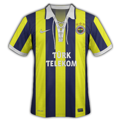 Fenerbahce форма.