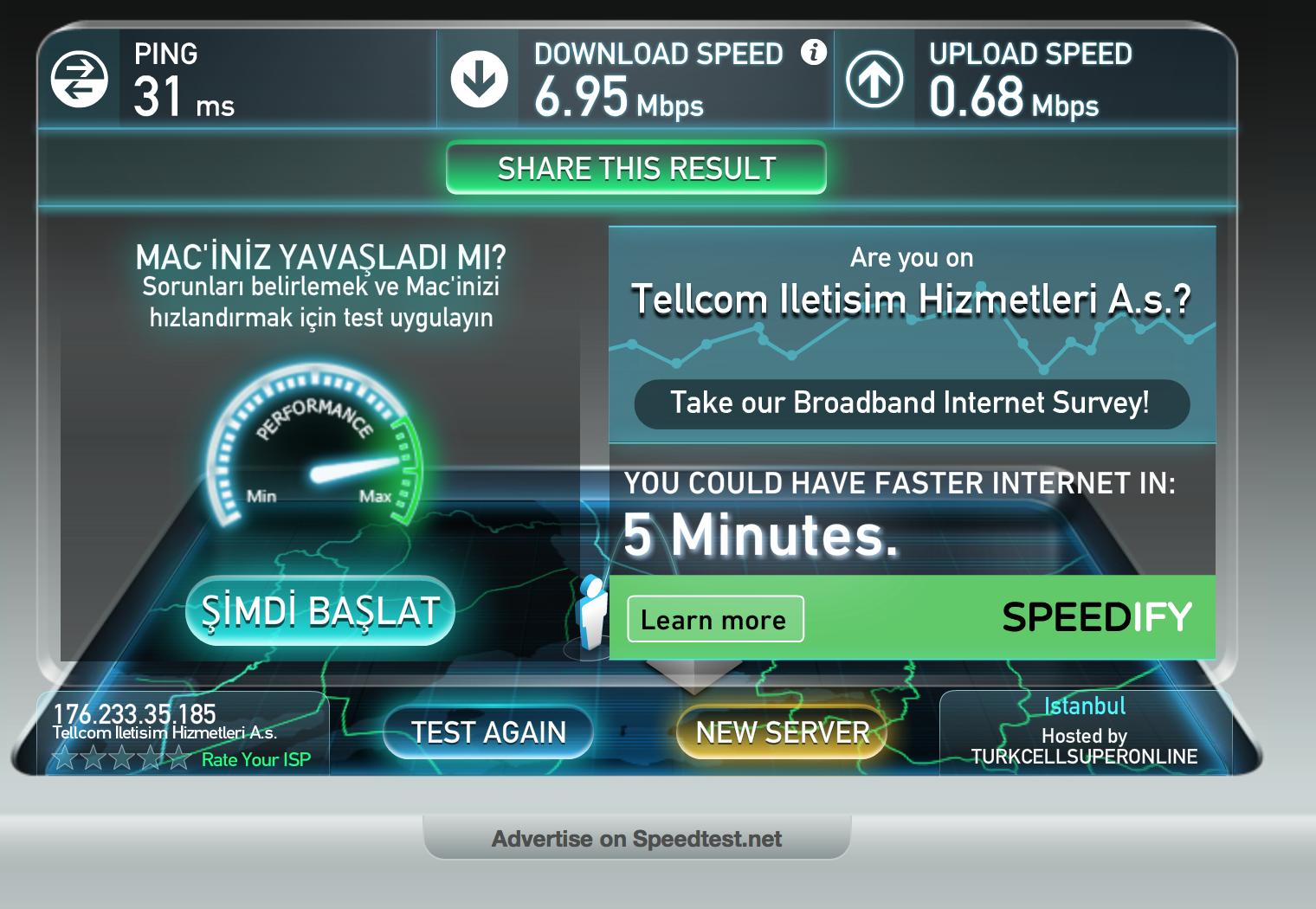 Ip скорость интернета. Спидтест скорости интернета. Мбит скорость интернета. Скорость интернета вай фай. Скорость интернета 300 Мбит/с.