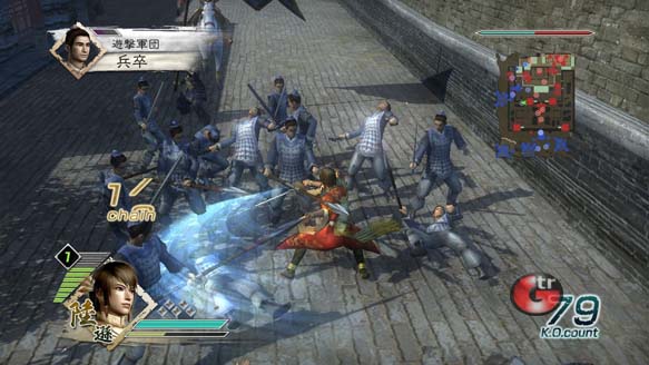  SilkRoad'ın fps oyun benzeri(Dynasty Warriors 6)