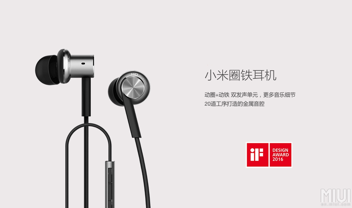  Xiaomi Mi In-Ear Headphones Pro --3 yollu hibrit kulaklık (99 yuan-15$)