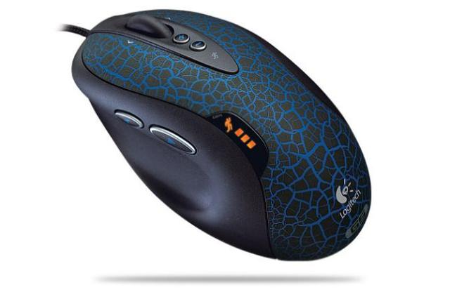  Şok Şok.. Oyun canavarı Logitech G7 Mouse Bimeks'de 59$