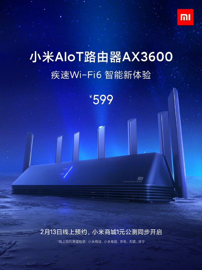 isp dandik router kurtulun; Xiaomi AX6000 AX3600 -  Buffalo WXR-5950AX12 - QNAP QHora-301W