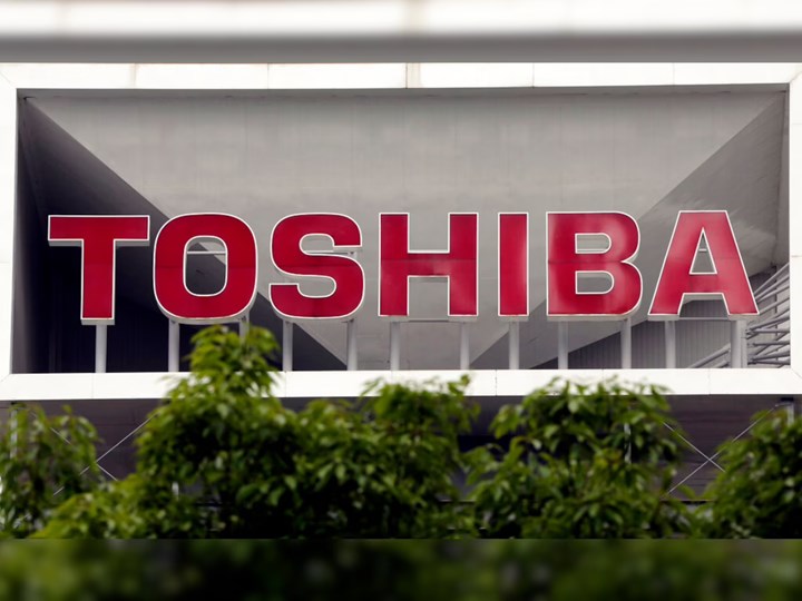 Bir devin sonu: Toshiba, 15 milyar dolara satılıyor