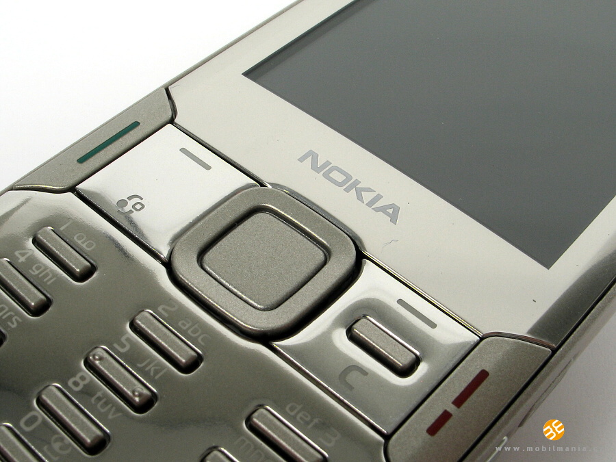  ^^ Nokia N82 | S60 3.1 - 2.4' QVGA LCD | 5MP - Xenon Flash - AF | WLAN - GPS ^^