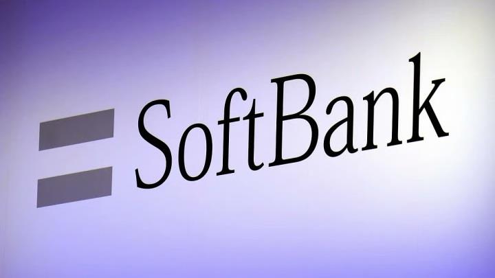 Japonya’nın en değerli şirketi artık Toyota değil SoftBank