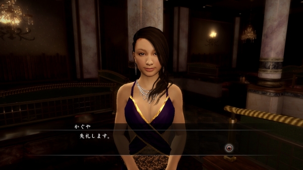  Yakuza 5 Ana Konu