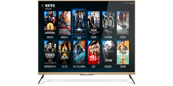 Ouya platformu Xiaomi televizyonlarına geliyor
