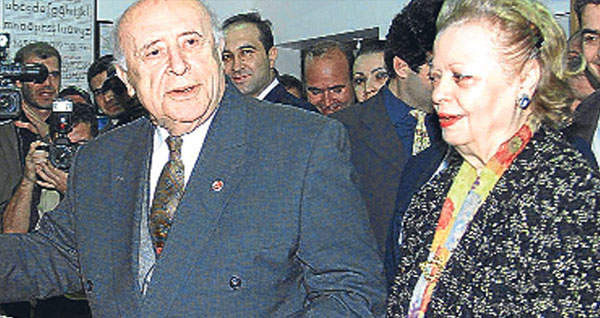  Son Dakika! Süleyman Demirel'in Eşi Nazmiye Demirel Vefat Etti !
