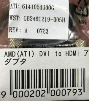  ## AMD-ATi Kendi HDMI Adaptörünü Satmaya Başladı ##