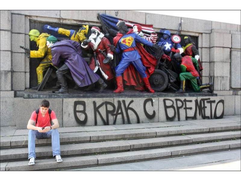  YARATICILKTA SON NOKTA (BOL SS Lİ)