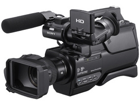  Sony HXR-MC2000E Omuz Kamerası