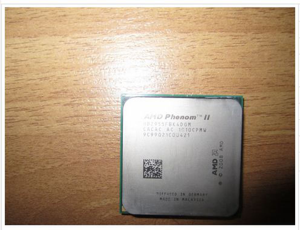  Satılık Phenom II X4 955 BE