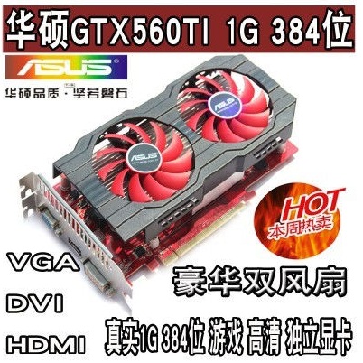  Orjinal mi acaba Asus GTX 560 TI DC2 ?