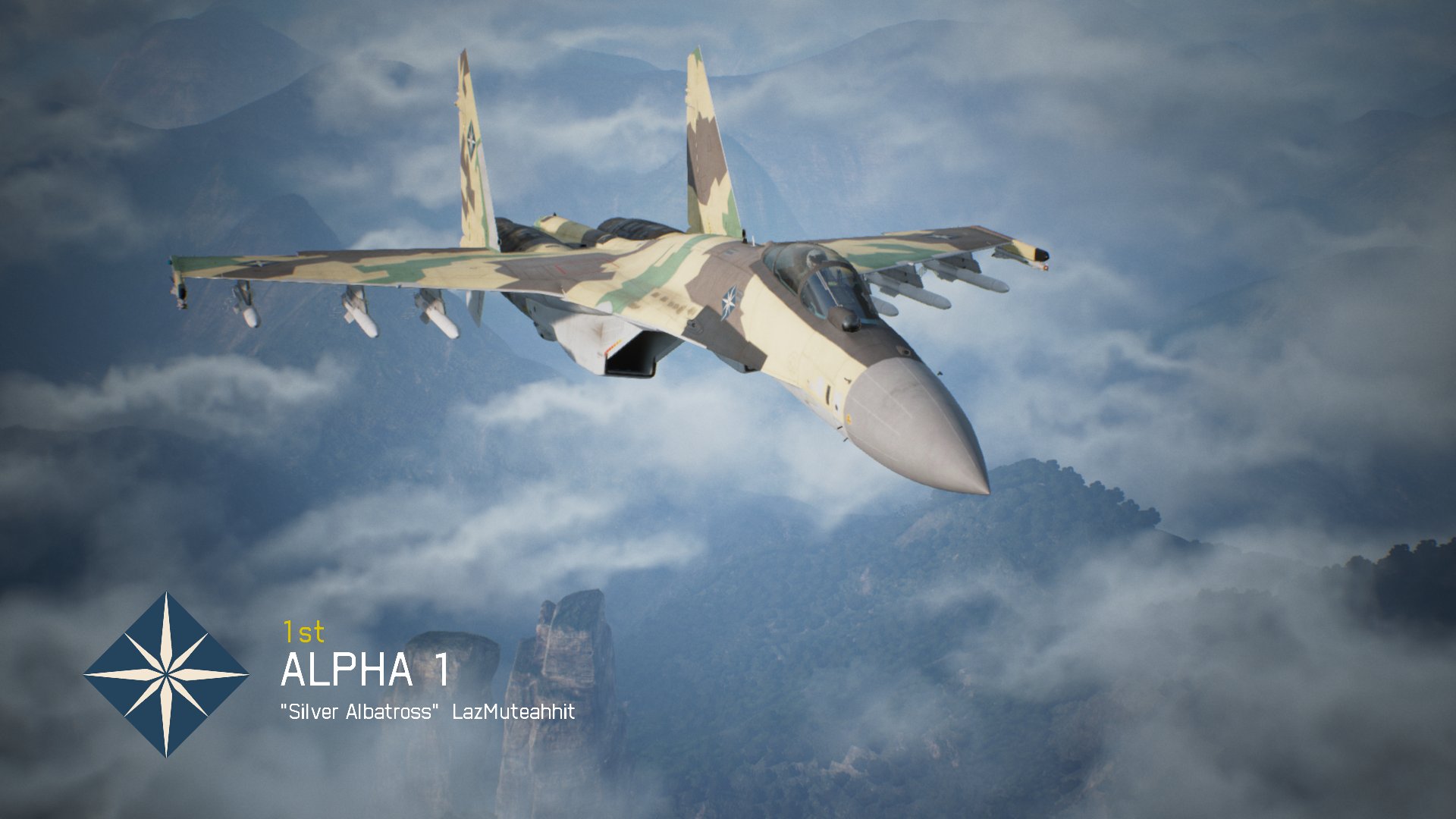  Ace Combat 7 (Xbox)