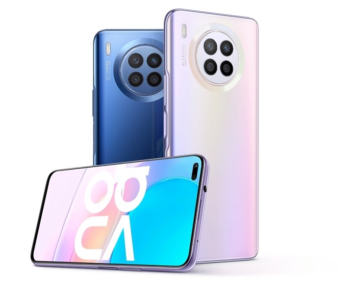 Huawei nova 8i resmiyet kazandı