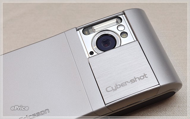  :..Yeni 8 MegaPiksel Cyber-Shot C905 (SHIHO)..: