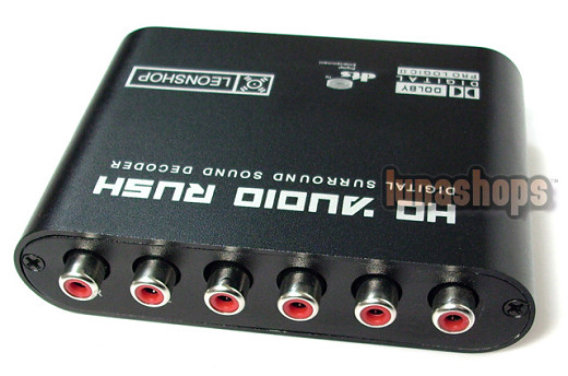  HD Audio Rush 5.1 Gear Sound Decoder