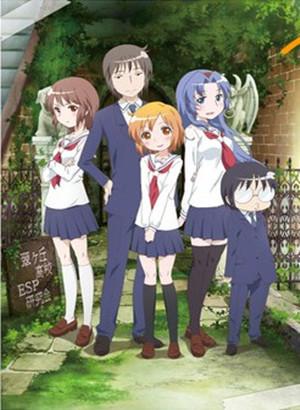 !!! Kotoura-san / 2013 Yılında Başlayan Yeni Bir Anime !!!
