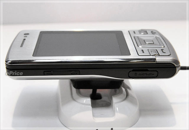  YENİ SAMSUNG L870 (13.5mm+Slider+Symbian+3.2mp)