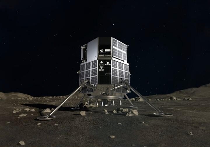 Japonya, Ay’da araştırma yapmak için dönüşen bir robot gönderecek