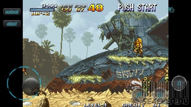 Uygulama ve Oyunlar (APK)