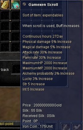  TeknoSro Middle/Hing Rates 120 Cap/120 Coin System Skill New Item/Mobs/Unique Map