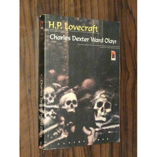  howard philips lovecraft fan club