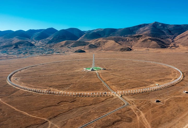 Çin dünyanın en büyük teleskobunu tamamlandı: DSRT'nin hedefi Güneş