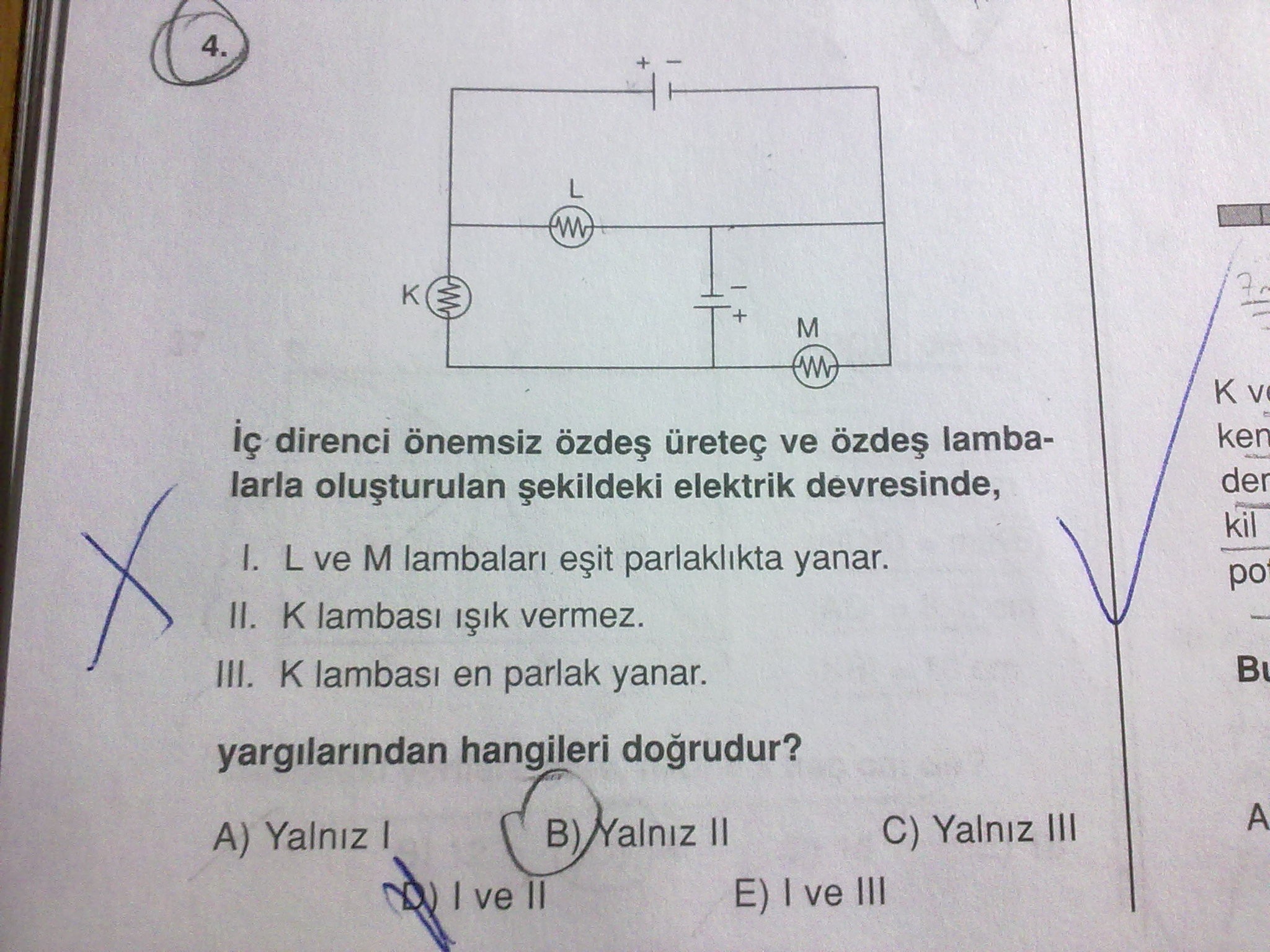  2013 YGS / LYS Soru Sorma Konusu [GÜNCEL]