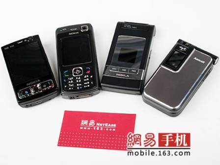  ^^Tüm Çin Klon Cihazları Bu Konuda ^^