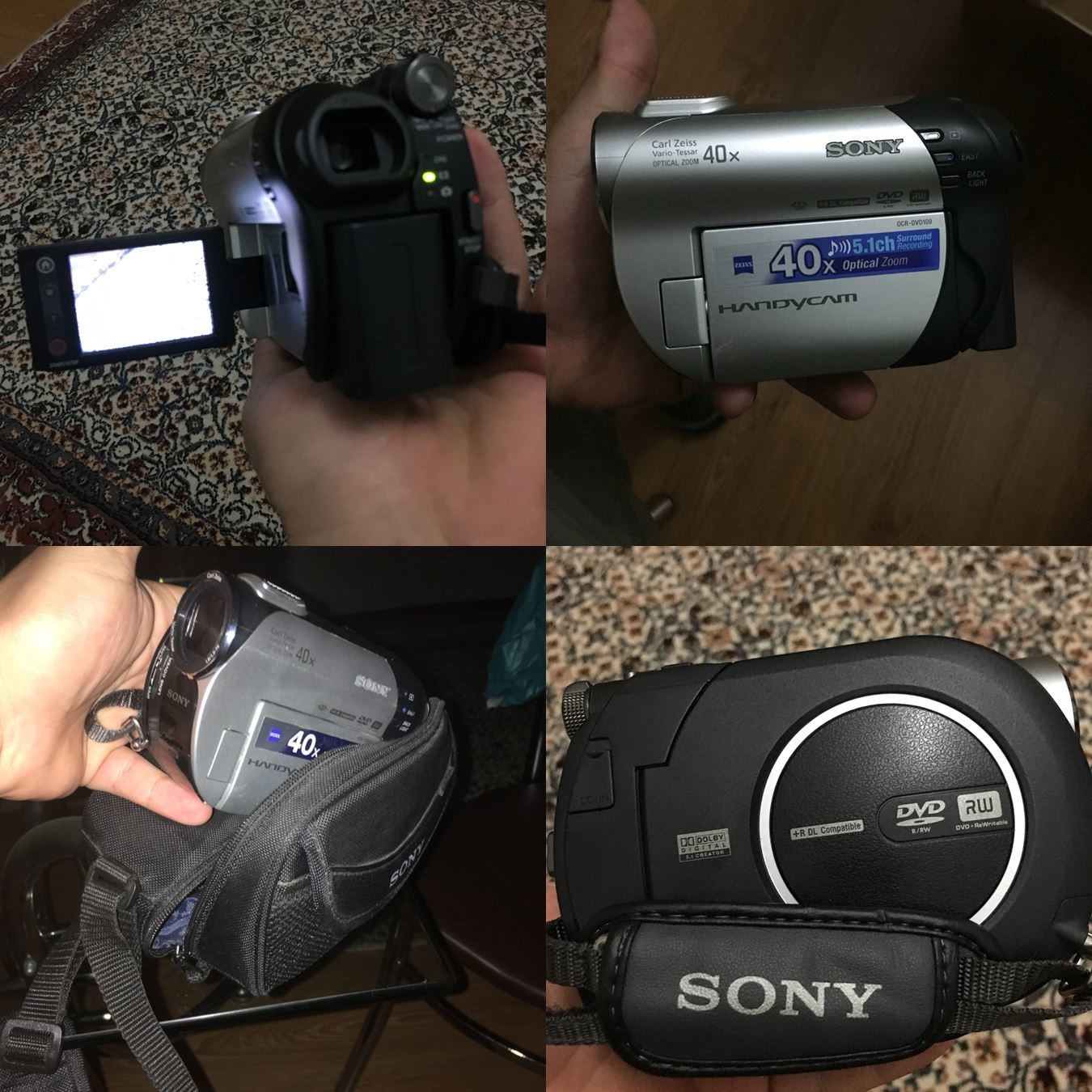 Sıfır Hata Sony DVD Kamera