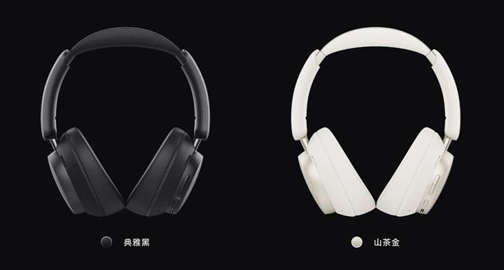 Honor Choice Codeler Headphones 2 tanıtıldı